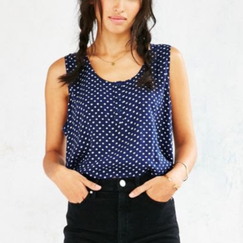 UO Cooperative Sun Down Boxy Tank Top (S)